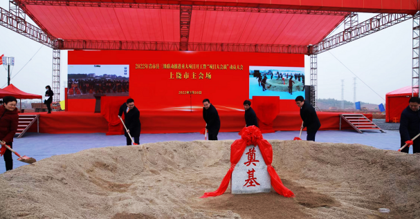 動力電池,鋰電池,蜂巢能源