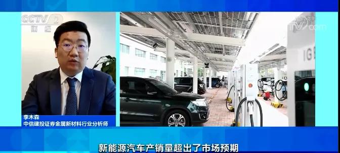 訂單量暴漲360%！產(chǎn)能拉滿仍供不應(yīng)求！原料價(jià)格漲漲漲，未來(lái)怎么走？