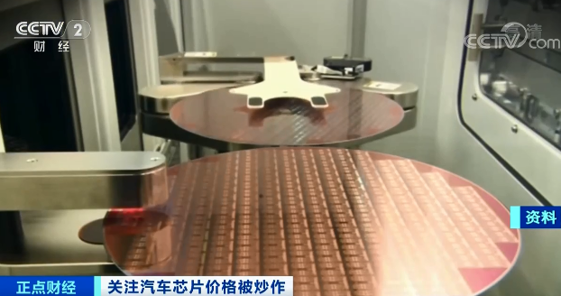 從20元暴漲到2800元！訂貨周期長達60周！買車還得看“芯”情？