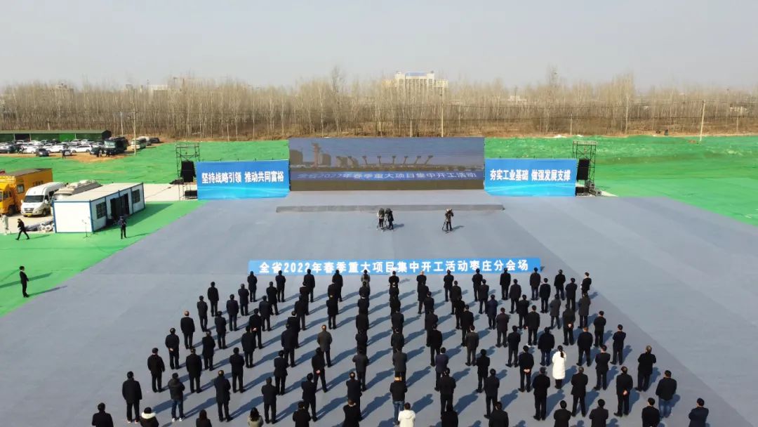 圖片來源:棗莊國家高新區 圖片來源:棗莊國家高新區