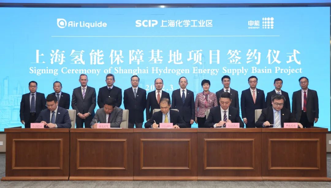  圖片來源：液化空氣中國