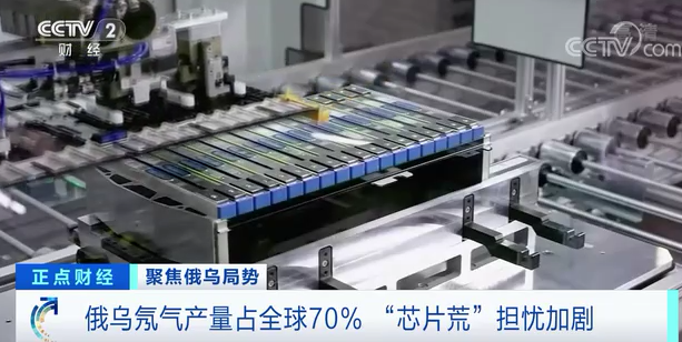 停工！大眾、三菱、雷諾相繼宣布！全球汽車供應鏈“巨震”