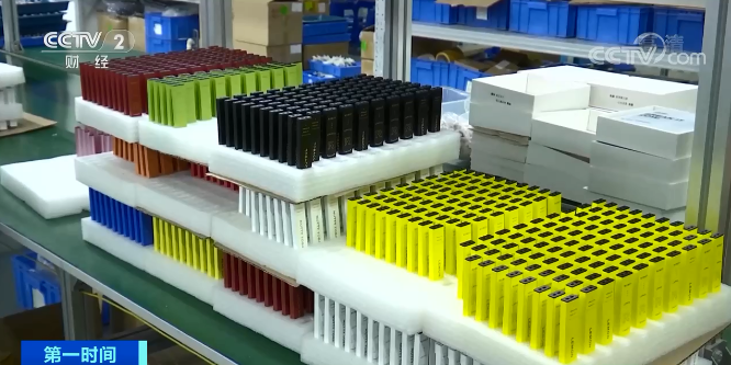 禁售除煙草口味外的調味電子煙 將于5月1日起施行