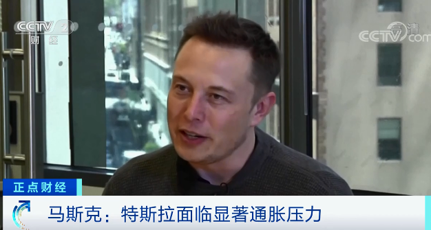 缺“芯”！產量腰斬！各大車企“慌”了？特斯拉股價暴跌25%