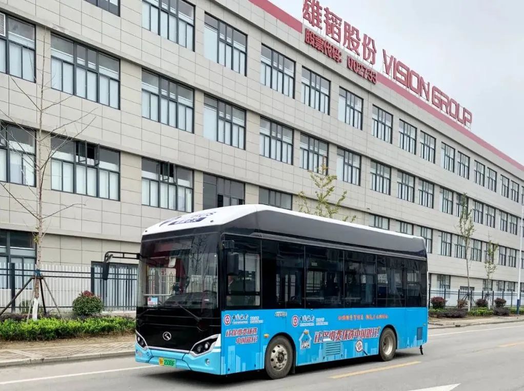 雄韜股份：武漢氫雄再獲4748.8萬元?dú)淙剂峡蛙囉唵?></a></dt>

<dd><a href="http://m.0758car.com/news/fuelcell/gongsi/031512K492022.html" target="_blank">雄韜股份：武漢氫雄再獲4748.8萬元?dú)淙剂峡蛙囉?/a></dd>



 </dl>
<dl bosszone="jhRE1">



							   <dt><a href="http://m.0758car.com/news/fuelcell/gongsi/031412K0H022.html" target="_blank" ><img src=