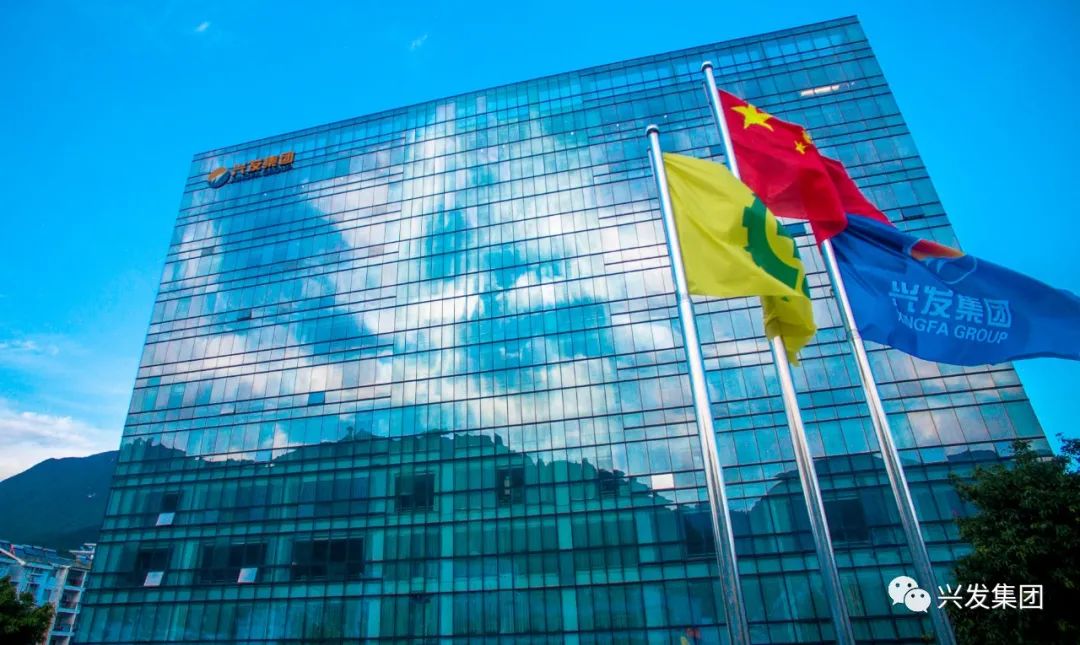 興發集團,磷酸鐵,磷酸鐵鋰