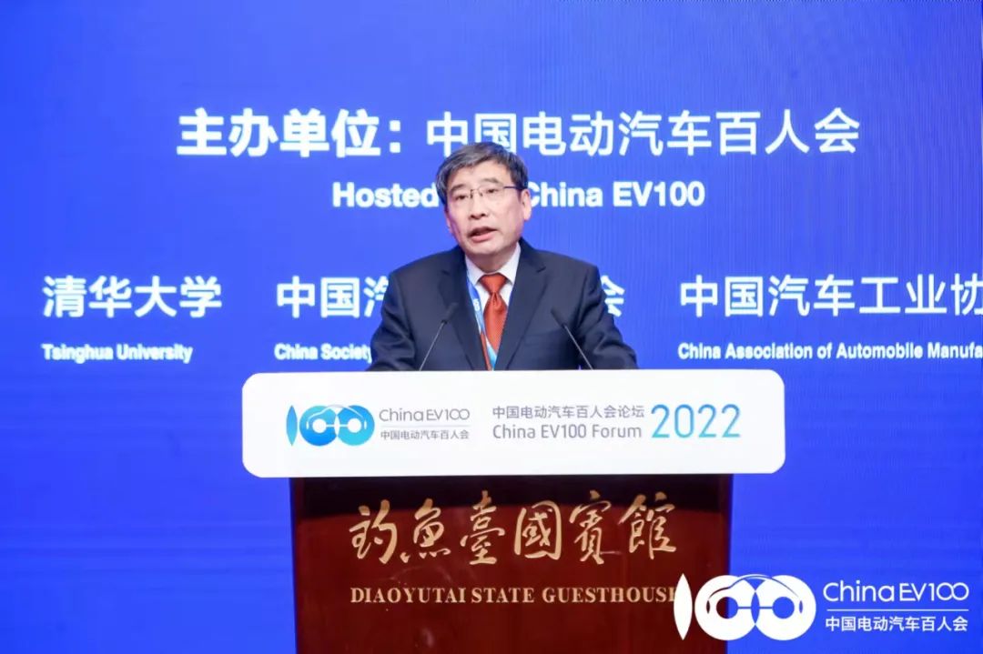 苗圩:汽車產業開始向智能汽車轉變 “缺芯”不能坐等