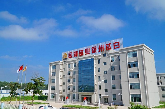 一上市公司轉(zhuǎn)型磷酸鐵鋰折戟 原擬投建20萬噸/年項(xiàng)目