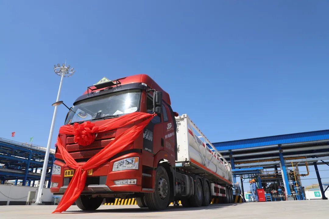 圖片來源：中國(guó)石化齊魯石化公司