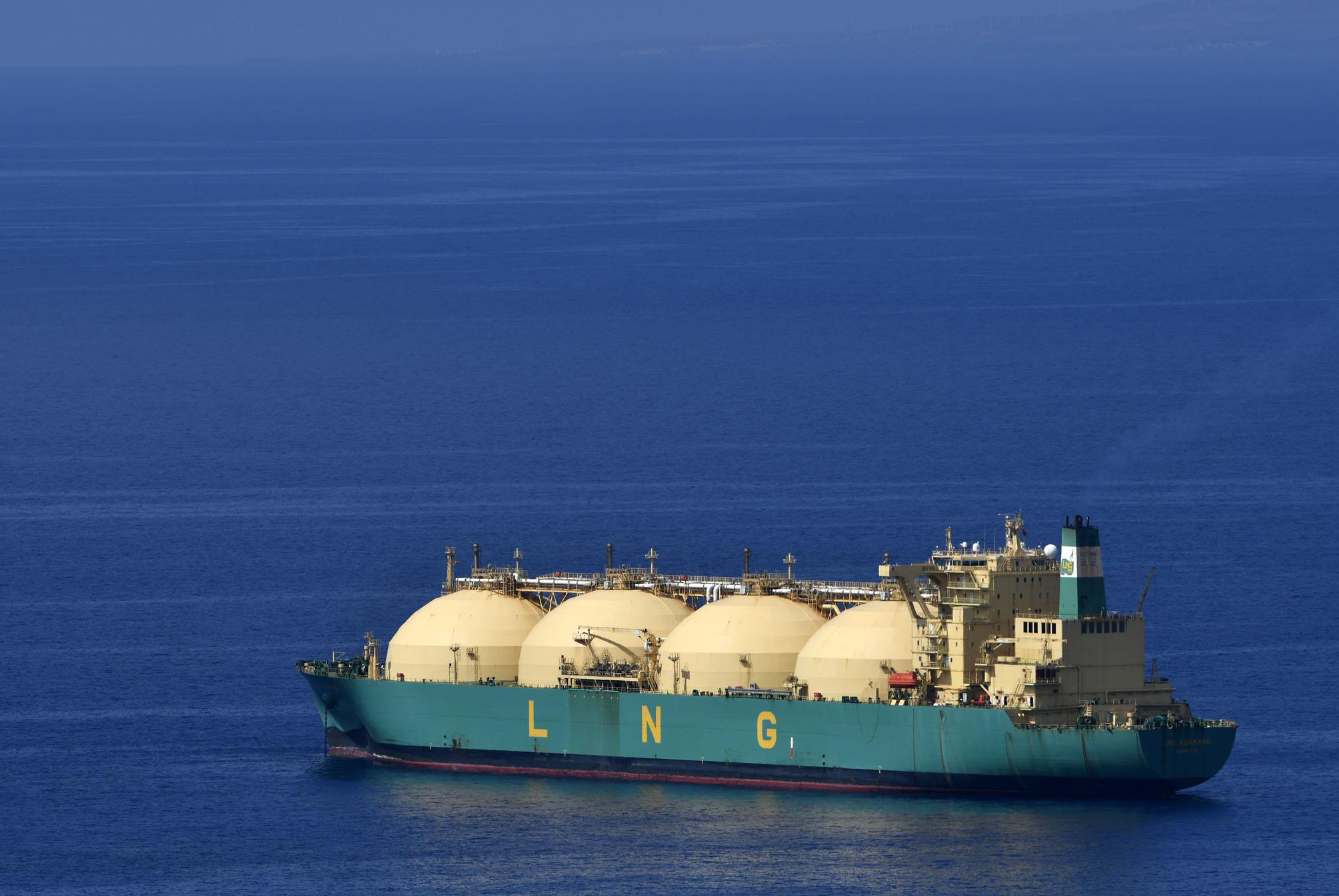 圖片來(lái)源：中國(guó)天然氣集團(tuán)官網(wǎng)