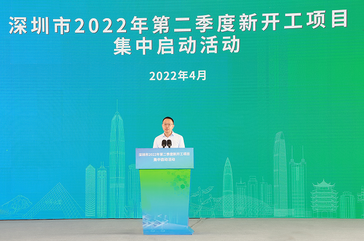 總投資50億元 貝特瑞年產4萬噸硅基負極材料項目開工