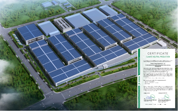 碳中和進化之路如何開局？孚能科技“精”亦求“進”