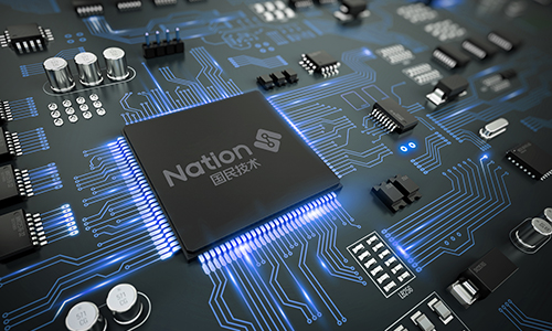 國(guó)民技術(shù)