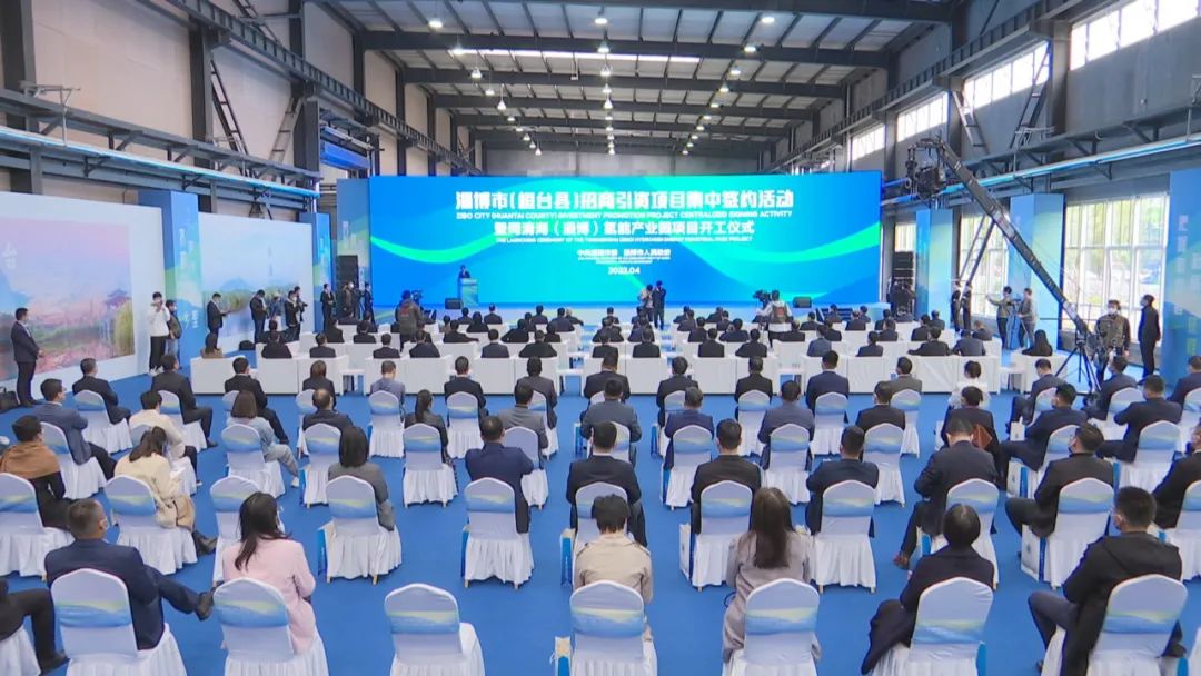 圖片來源：桓臺融媒