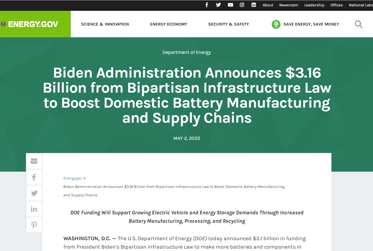 31.6億美元！美國能源部斥資推進國內動力電池制造和供應鏈穩(wěn)定