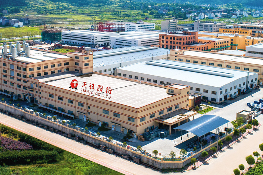 天鐵股份擬定增不超25.53億 聚焦減振/震業務和鋰化物業務發展