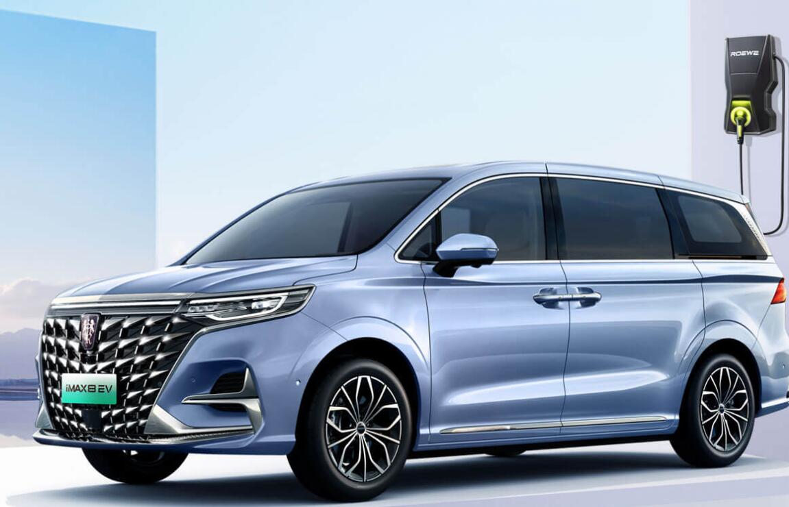 全球首款純電動MPV榮威iMAX8 EV開啟預(yù)售