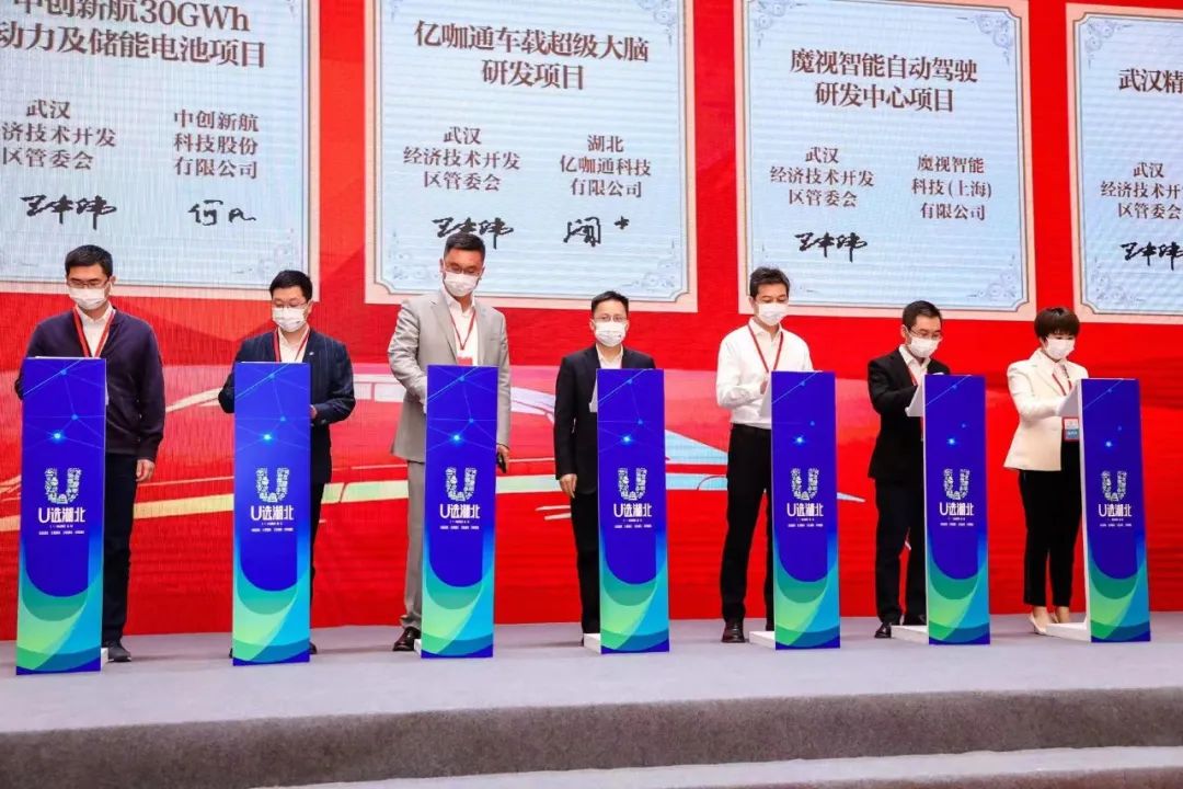 圖/中創(chuàng)新航