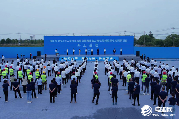 50億元！金力股份新能源電池隔膜項目簽約湖北宜昌