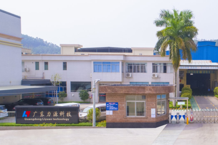 3.3億！力源科技擬發(fā)行可轉(zhuǎn)債擴(kuò)產(chǎn)氫燃料電池發(fā)動(dòng)機(jī)系統(tǒng)