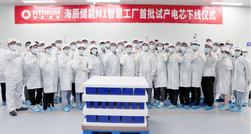 海辰儲能M1智慧工廠正式投產 年產能15GWh