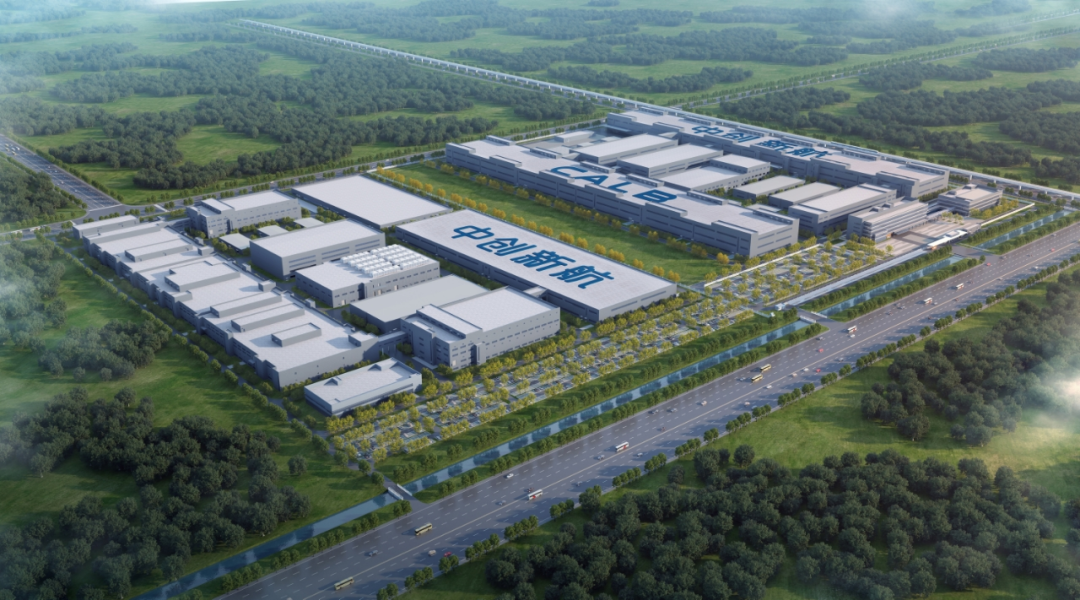 中創新航武漢產業基地鳥瞰圖