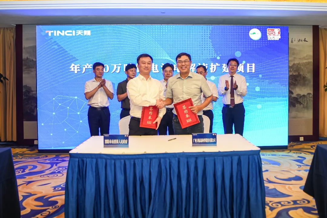 【電解液周報】天賜材料/石大勝華擴產電解液！5月中國電解液產量47760噸