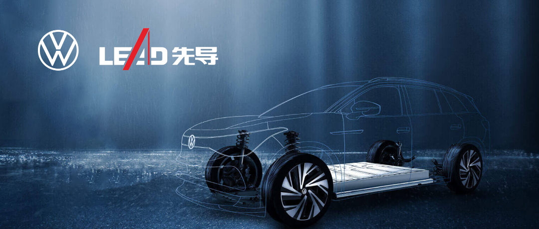 先導智能 先導智能