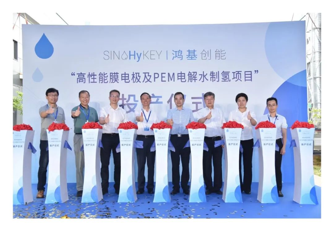 圖片來源：華南新能源汽車產業促進中心