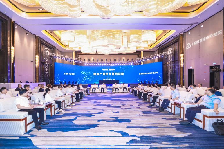 蜂巢能源深度攜手贛鋒鋰業 打造上饒全鏈生態產業園