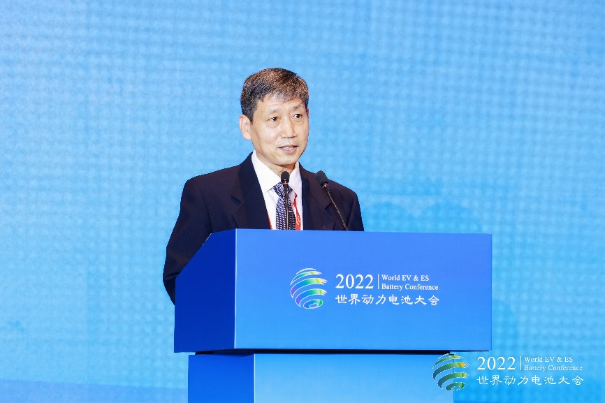 《動(dòng)力電池安全、低碳與高效運(yùn)輸》專題研討會(huì) 《動(dòng)力電池安全、低碳與高效運(yùn)輸》專題研討會(huì)