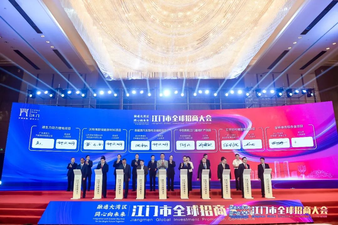 圖片來(lái)源：中創(chuàng)新航