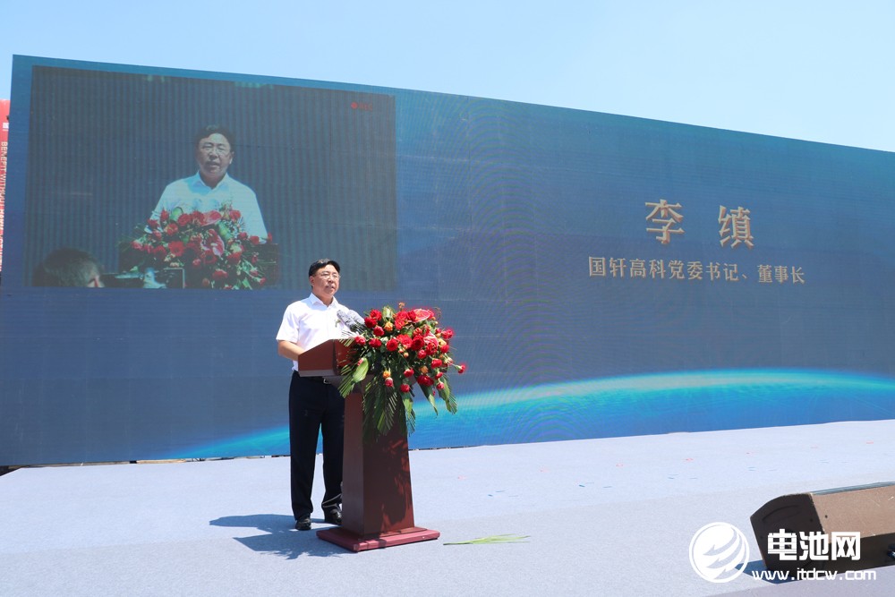 國軒高科跑出加速度！桐城國軒動力電池項目一期投產二期開工