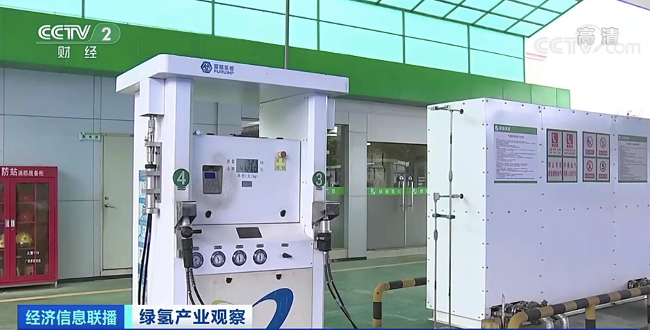 綠氫替代產(chǎn)業(yè)規(guī)模可達千億級，市場機會在哪里？