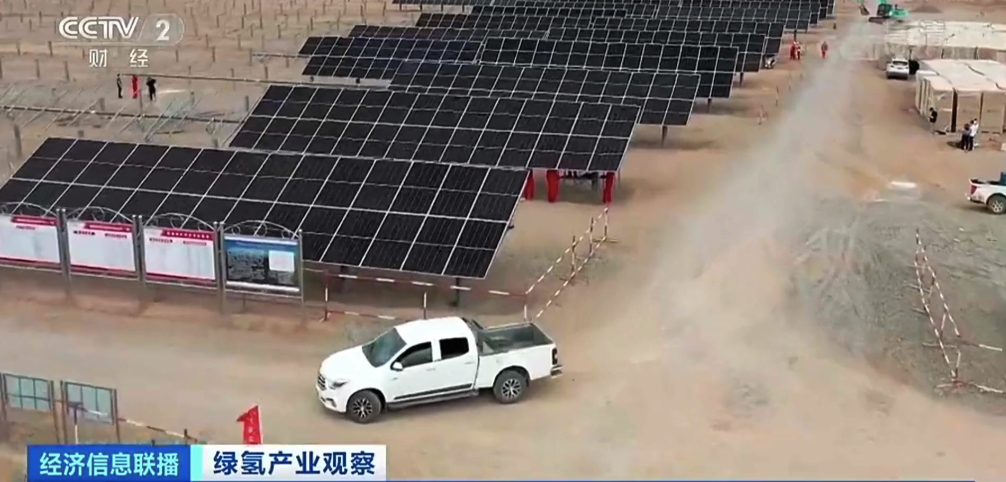綠氫替代產(chǎn)業(yè)規(guī)模可達千億級，市場機會在哪里？