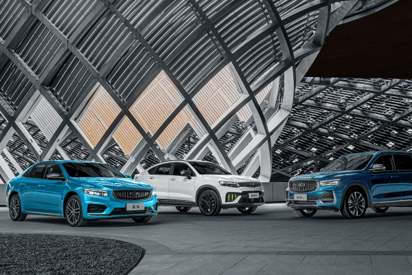 吉利汽車(chē)8月新能源車(chē)銷(xiāo)售37500輛 新能源滲透率突破30%