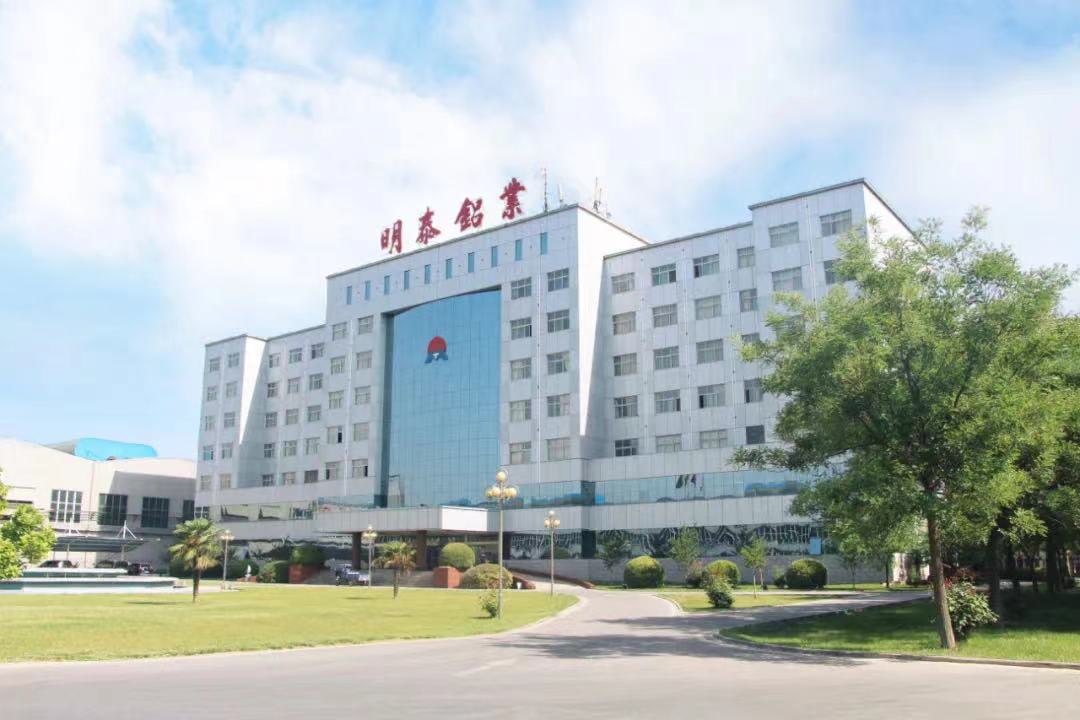 明泰鋁業,鋁箔,鋁塑膜