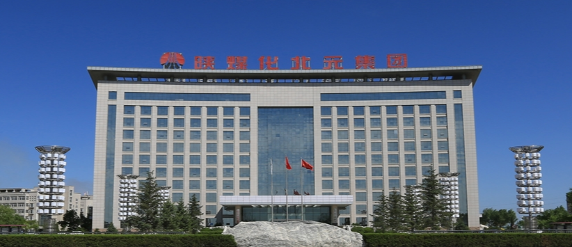 圖片來源：北元集團(tuán)