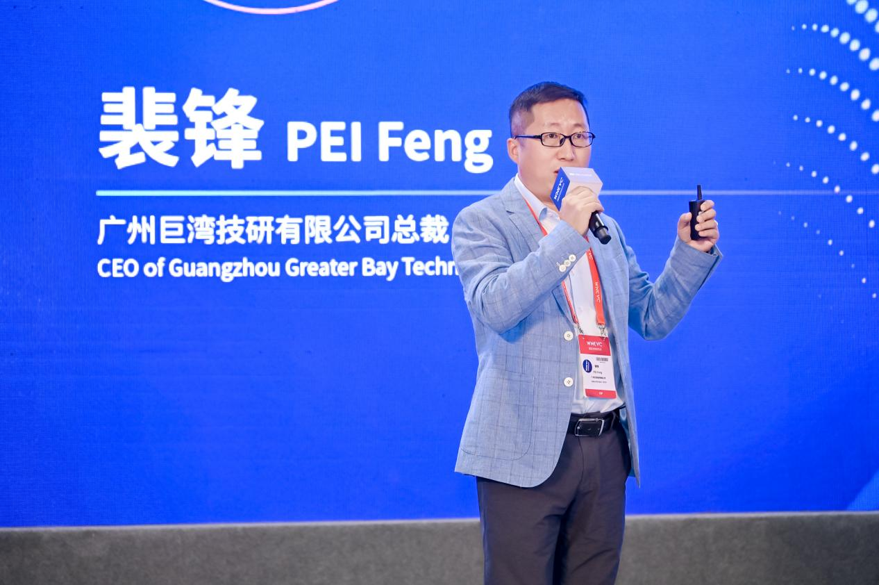 巨灣技研,動力電池,廣汽集團(tuán)