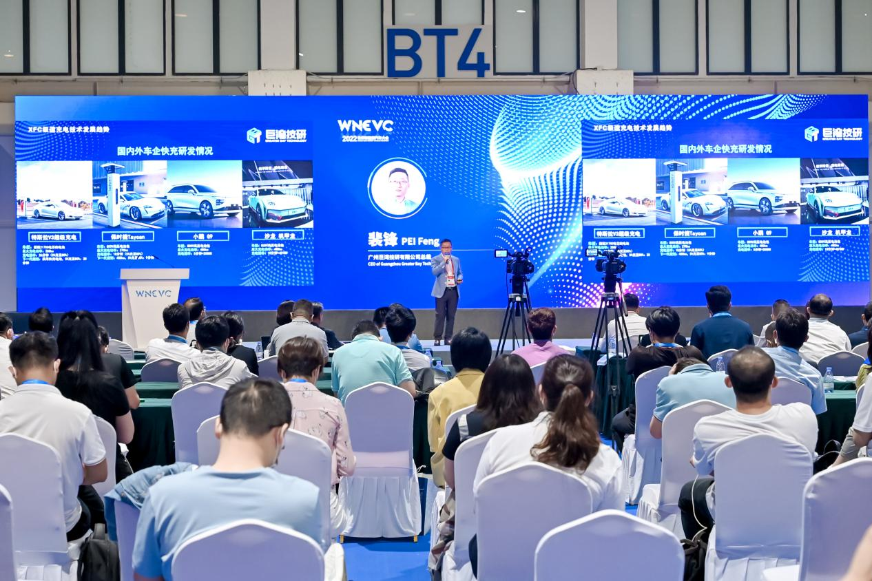 巨灣技研,動力電池,廣汽集團(tuán)