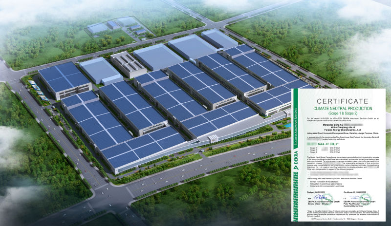 獨(dú)善與兼濟(jì) 孚能科技將低碳發(fā)展進(jìn)行到底