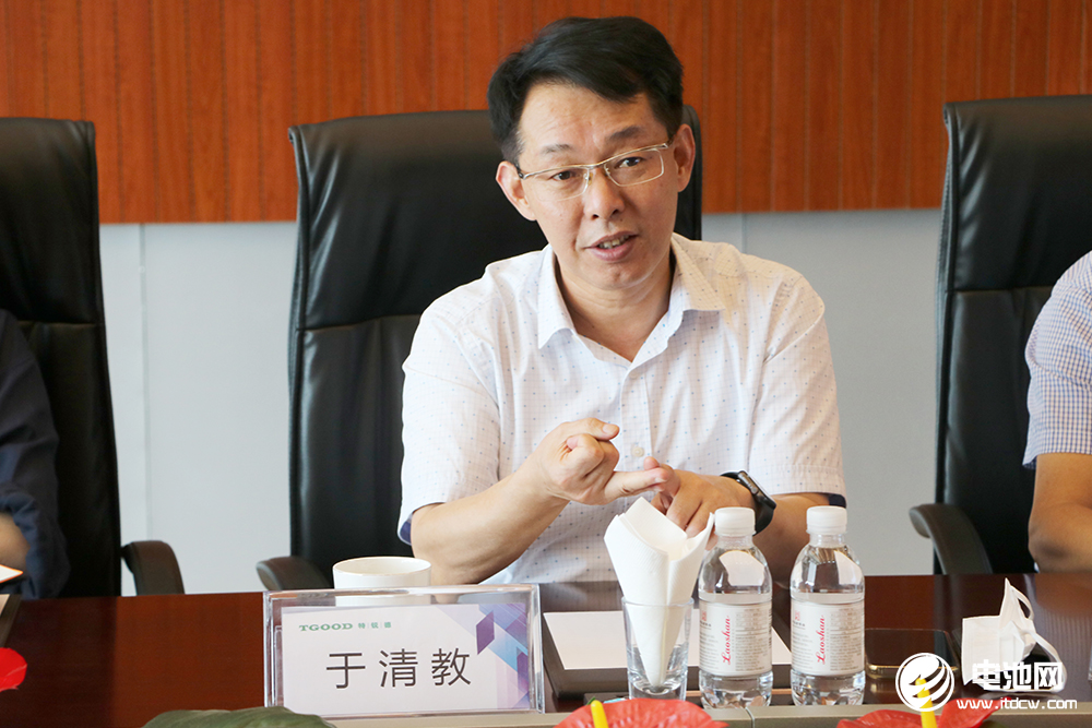 于清教一行到訪特銳德集團(tuán)