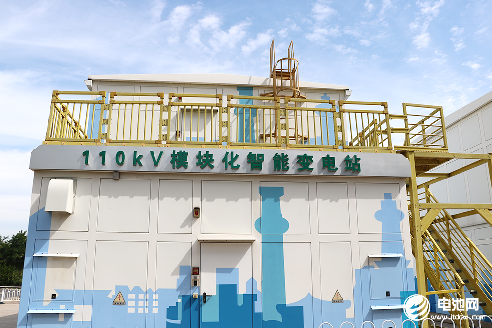 于清教一行到訪特銳德集團(tuán)