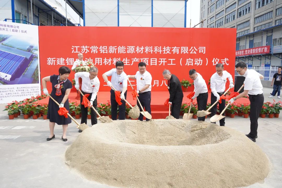 圖/常熟國(guó)家高新區(qū)