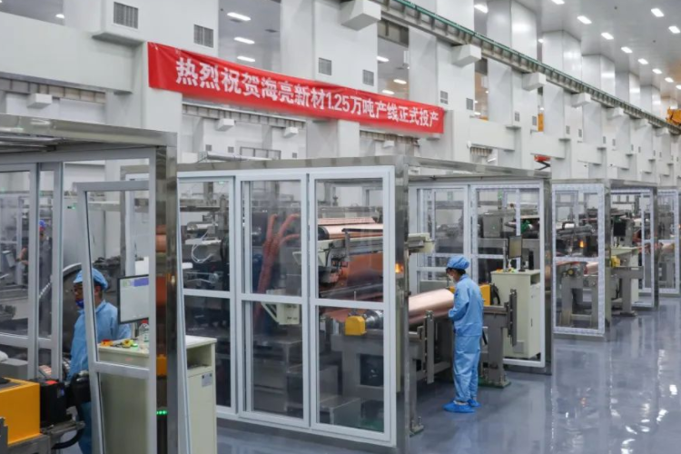 海亮股份89億高性能銅箔材料項(xiàng)目新動(dòng)態(tài)：1.25萬噸產(chǎn)線提前開機(jī)