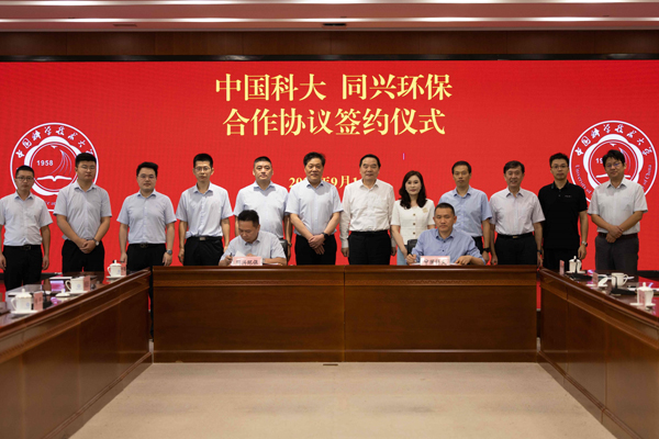 同興環保跨界鈉電池賽道 5年內電池單體能量密度擬超170Wh/kg