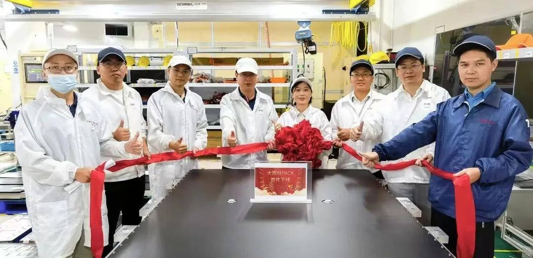 億緯鋰能首件大圓柱系統(tǒng)產(chǎn)品成功下線 圖片來源：億緯鋰能