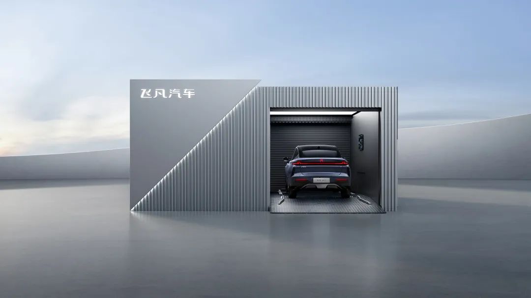 上汽集團 上汽集團