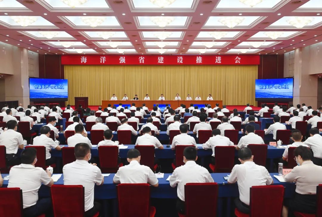 總投資51.8億元！健立化學新能源電解液項目落戶浙江仙居