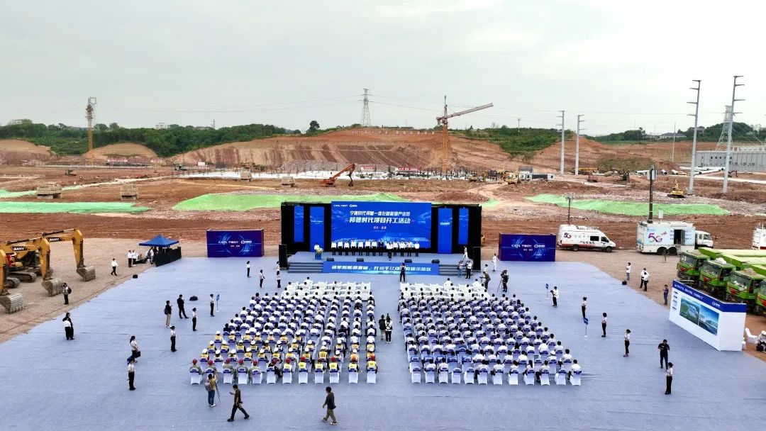 邦普時代項目開工 圖片來源：宜昌發(fā)布